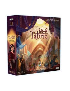TABRIZ