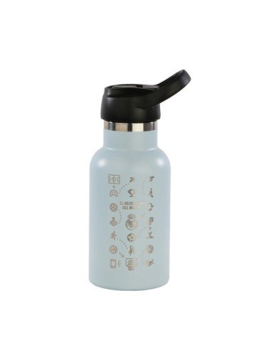 Botella Termo 350ml Real Madrid 3A Equipacion | Reino Escolar: Mochilas y Regalos